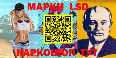 мяу мяу мука Кумертау