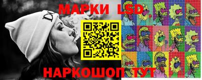 кокс Краснознаменск