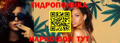 кокс Краснознаменск