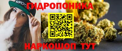 мяу мяу мука Кумертау