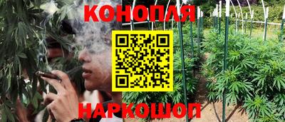 кокс Краснознаменск