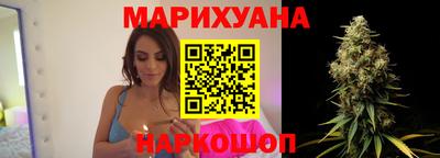 дмт Кунгур
