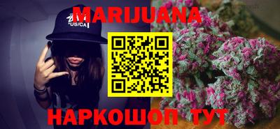 спиды Краснодар