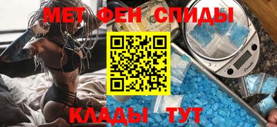 дмт Кунгур