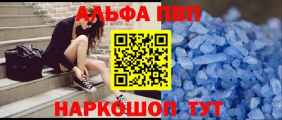 кокс Краснознаменск