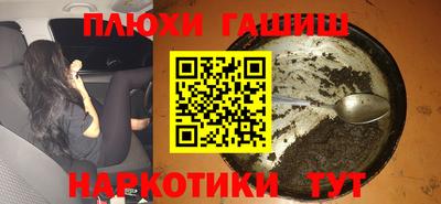 дмт Кунгур