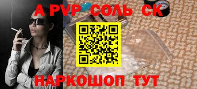 МДПВ Кулебаки