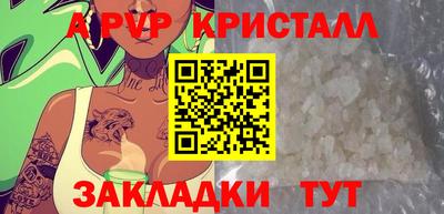 кокс Краснознаменск